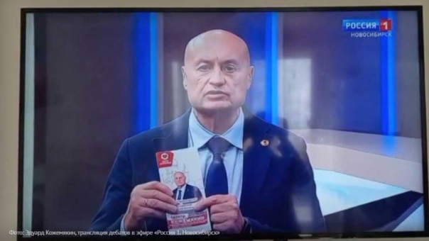 Экс-руководитель партии пенсионеров прекратил сухую голодовку в Новосибирске из-за ухудшения здоровья