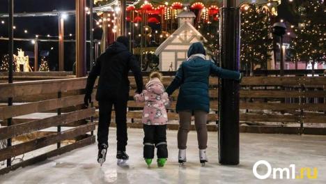 Стало известно, где в Омске будут проходить Рождественские катания