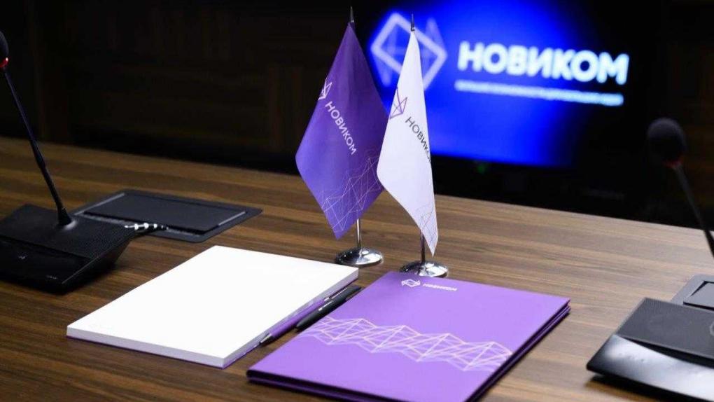 НОВИКОМ рассказал о мерах господдержки на ПромФоруме в Ростове-на-Дону