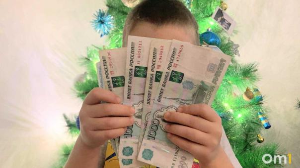Путин анонсировал новые меры поддержки для семей с детьми