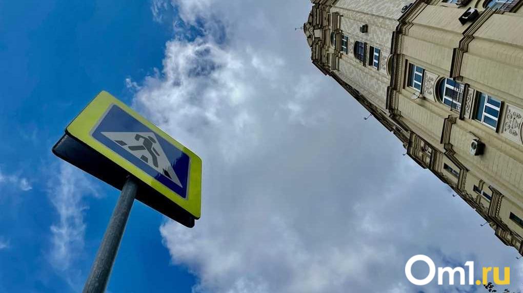 В Омске направили 12 миллионов на техническое обслуживание проекционных переходов