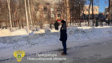 Студенты рассказали о хаотичной эвакуации и неработающей сигнализации во время пожара в новосибирском колледже