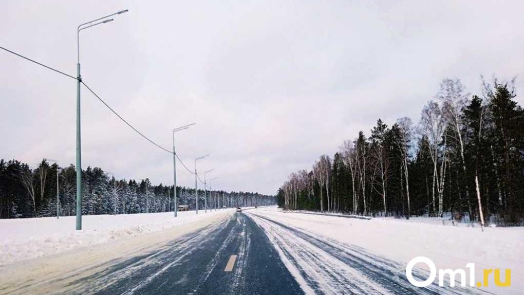 Омская область получит 1 миллиард рублей на строительство Северного обхода
