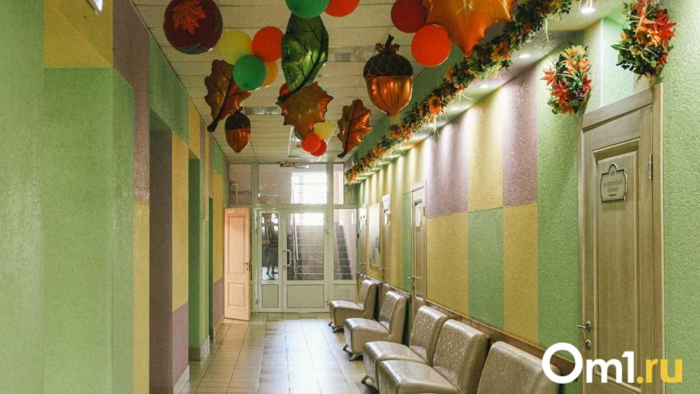 Омским школьникам назвали даты ЕГЭ и ОГЭ на 2026 год