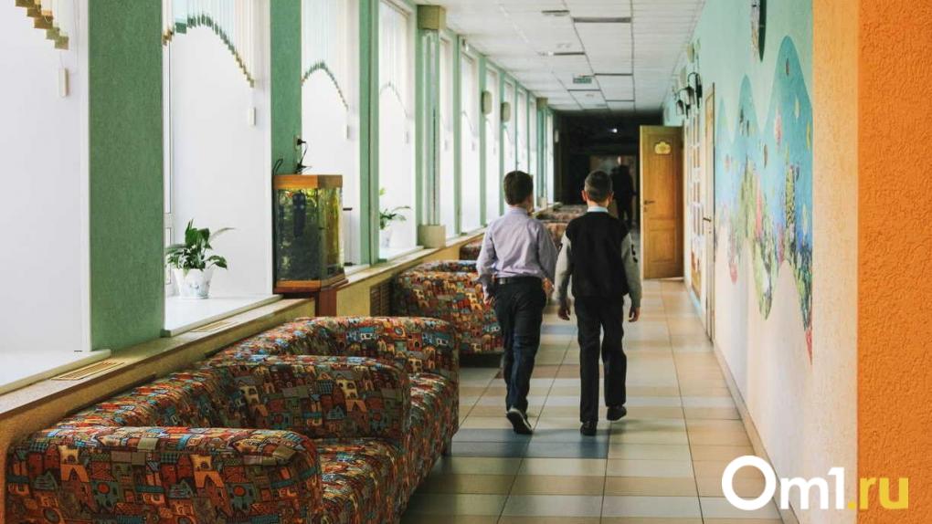 В мэрии отреагировали на жалобы омичей о холоде в гимназии
