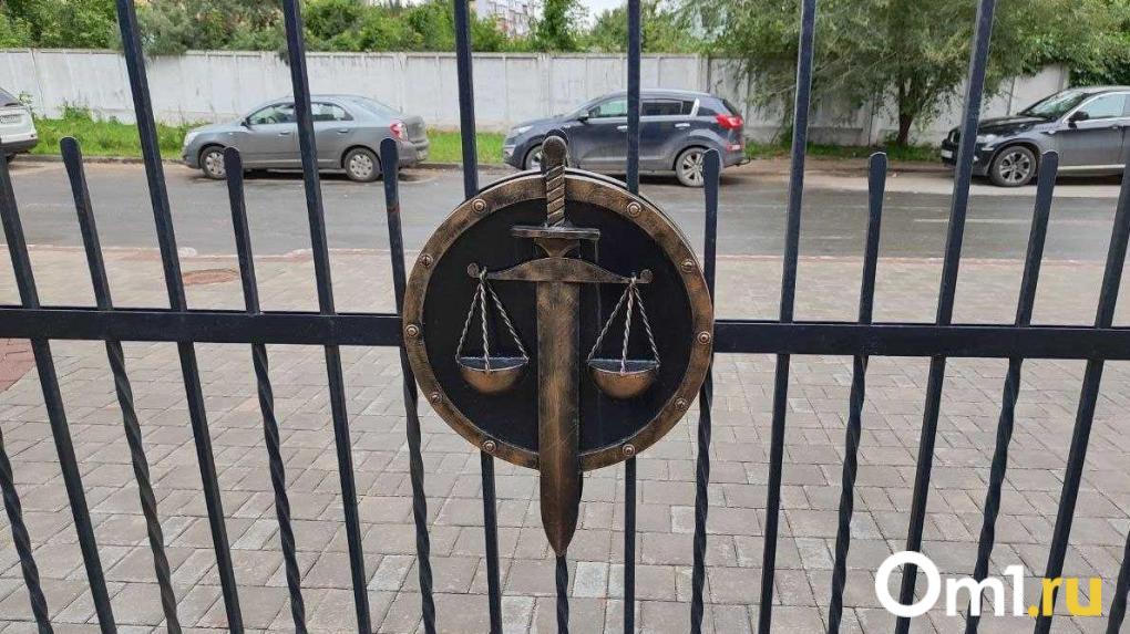 В Омске поймали мошенника, который пытался украсть деньги у пенсионера