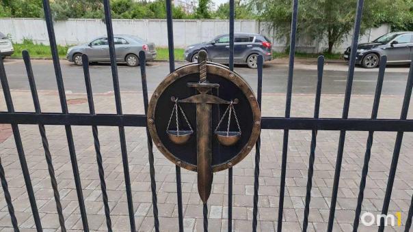 В Омске поймали мошенника, который пытался украсть деньги у пенсионера