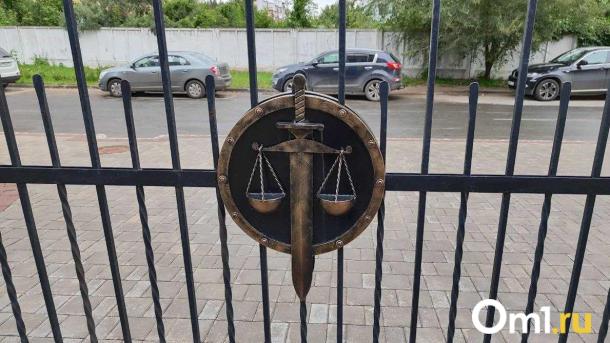 В Омске поймали мошенника, который пытался украсть деньги у пенсионера