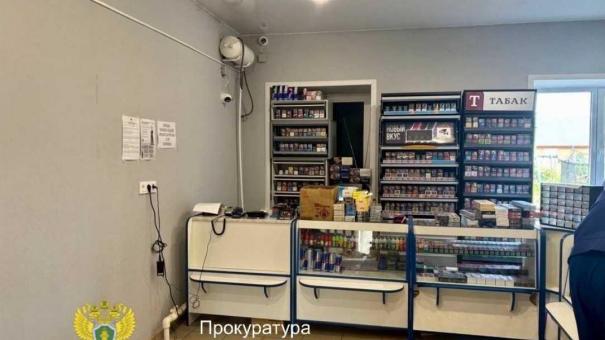 Новосибирец оштрафован на 300 тысяч ₽ за продажу подпольных сигарет