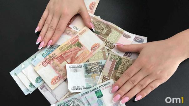 В Омской области налоговые поступления выросли на 8,2 млрд рублей