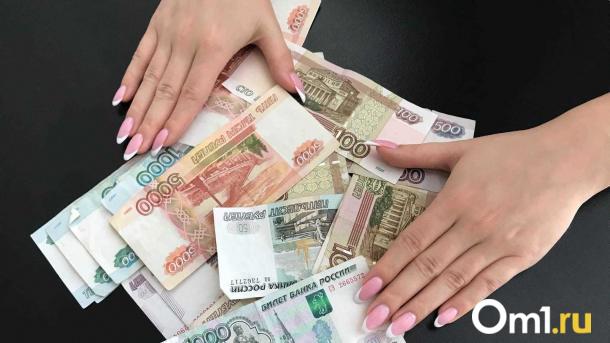 В Омской области налоговые поступления выросли на 8,2 млрд рублей