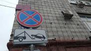 Новосибирск запустил патрульный автомобиль для автоматического контроля платной парковки