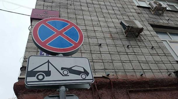 Новосибирск запустил патрульный автомобиль для автоматического контроля платной парковки