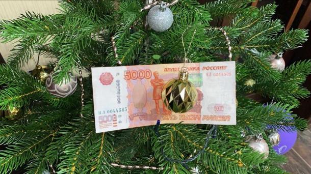 Омские предприниматели могут вернуть часть расходов в рамках акции ПСБ