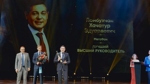 Глава МегаФона стал лучшим CEO страны