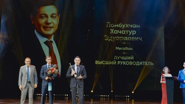 Глава МегаФона стал лучшим CEO страны