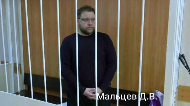 В Новосибирской области начался суд по делу о хищении природного газа