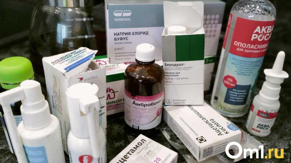 Валидол в Омске подорожал почти на 7% за декабрь: что ещё стало дороже