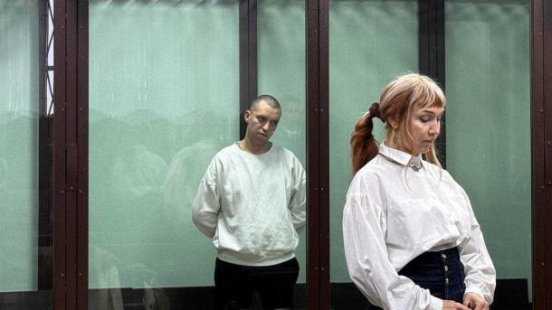 Омичу, совершившему жестокое убийство онлайн, дали 12 лет