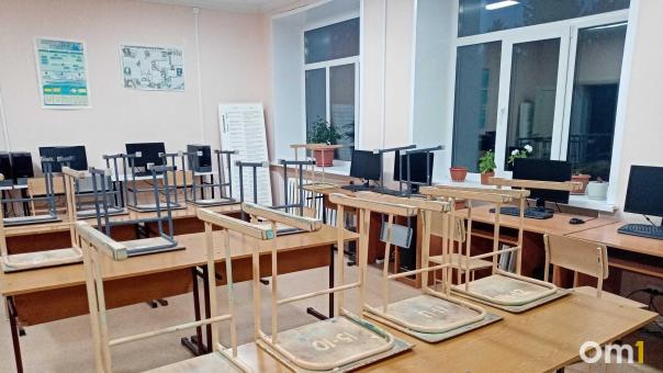 Бастрыкин поручил проверить омскую школу с плесенью и протекающей крышей