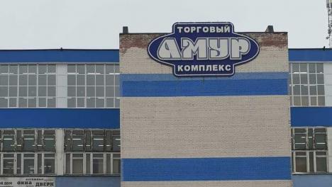 Продают за 160 миллионов: в Омске выставили на продажу пятиэтажный торговый комплекс