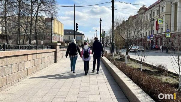 В России с 2026 года введут новую меру поддержки семей с детьми