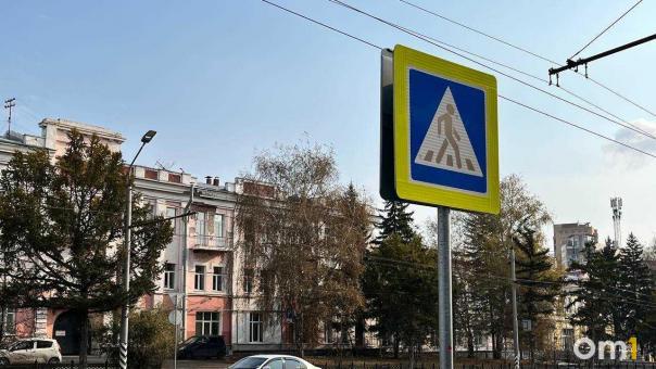 Омич пролетел на машине через переход с пешеходами