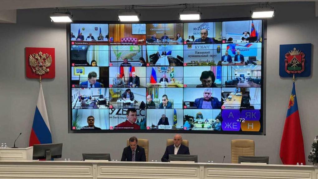 ТГК-11 поделилось лучшими практиками полезного применения золошлаков на совещании Минэнерго РФ