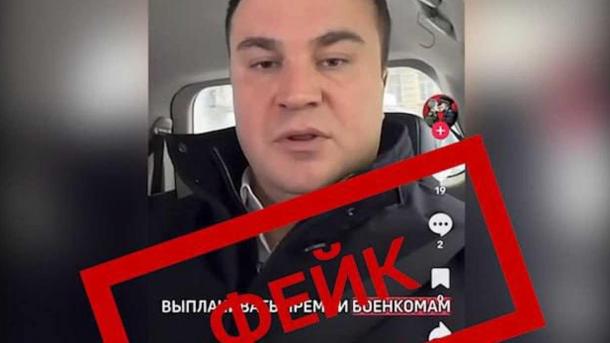 Виталий Хоценко опроверг фейковое видео с ним «в главной роли»