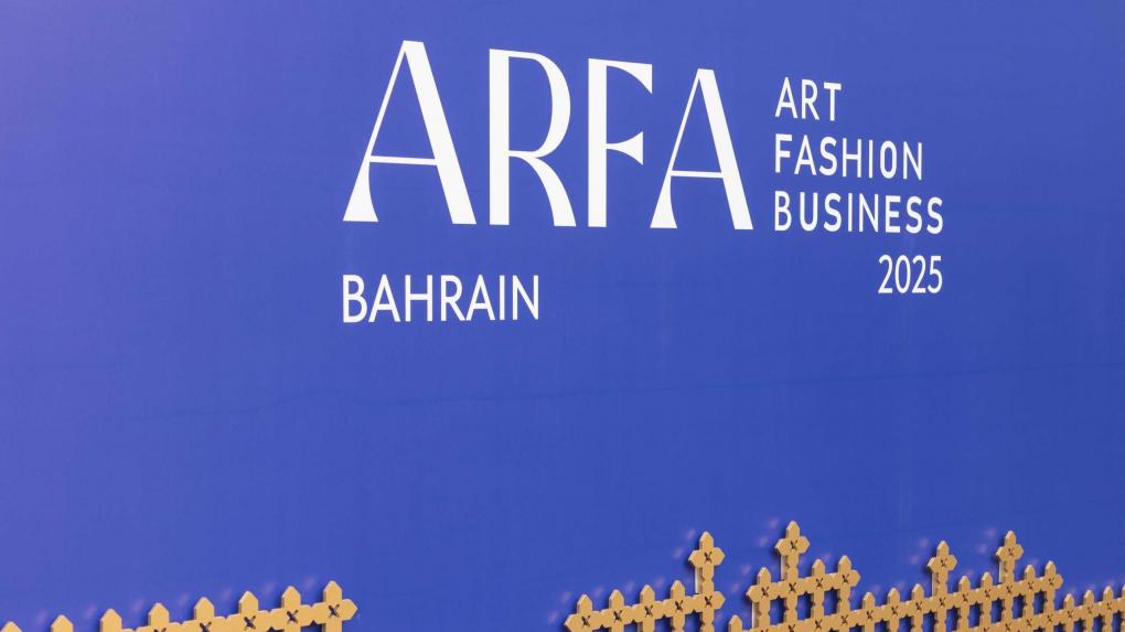 НОВИКОМ провел переговоры с финансовыми организациями Бахрейна