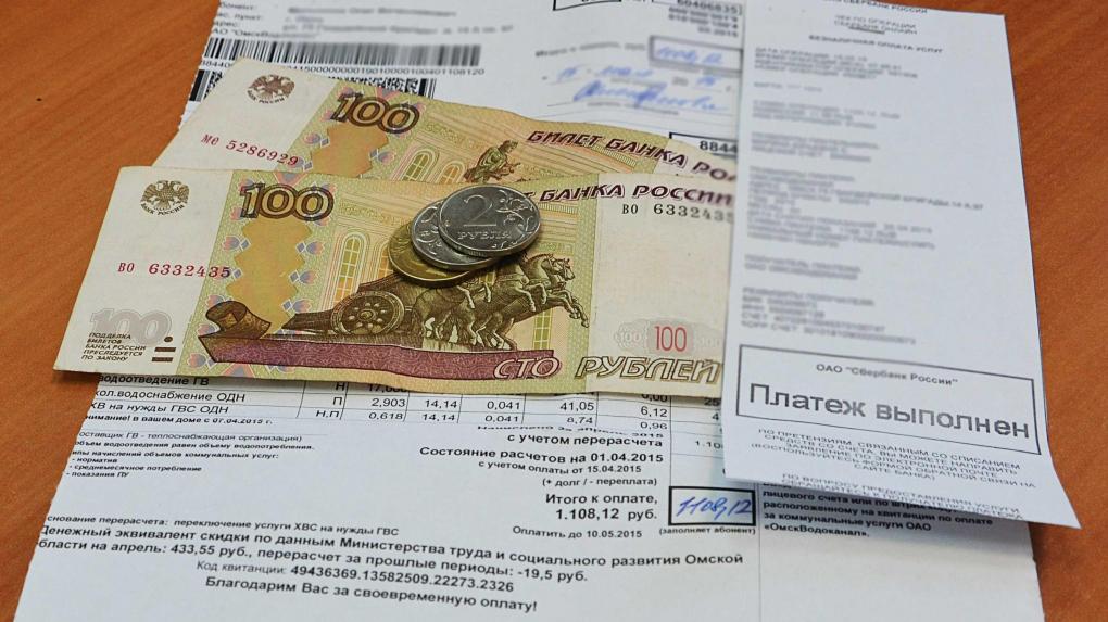 В 2025 году водоканал активизировал работу по возврату средств