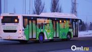 В Омске возобновят два городских маршрута