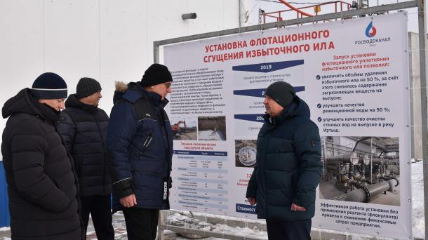 Водоканал презентовал флотационную установку