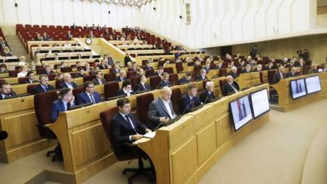 Депутаты Законодательного Собрания Новосибирской области приняли бюджет с акцентом на социальные обязательства и поддержку СВО