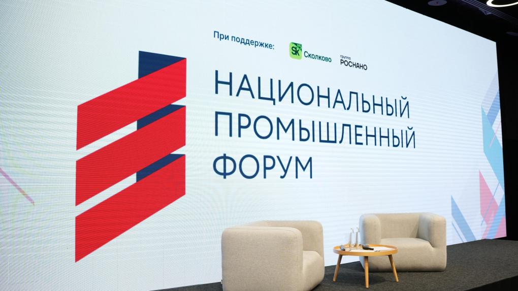 НОВИКОМ предложил актуализировать меры господдержки для радиоэлектроники