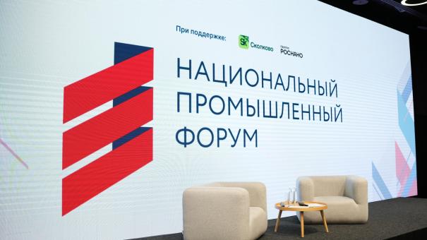 НОВИКОМ предложил актуализировать меры господдержки для радиоэлектроники
