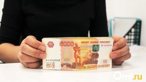 Многодетные омички могут получить перерасчёт пенсии: где его оформить?