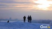 Утепляйтесь: в Омской области на выходных ударят морозы до -37
