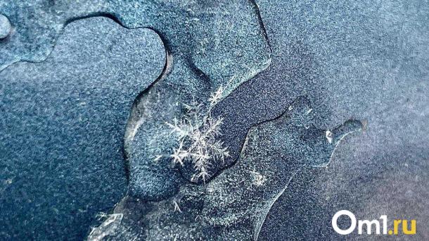 Североатлантический циклон движется на Омск: в городе ждут мощную метель