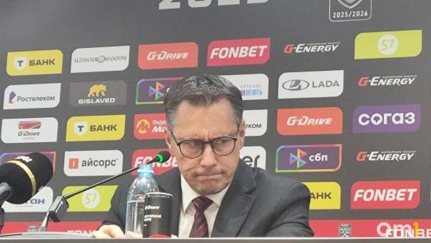 Главный тренер «Авангарда» заявил, что команда «перемудрила» в матче с «Сибирью»