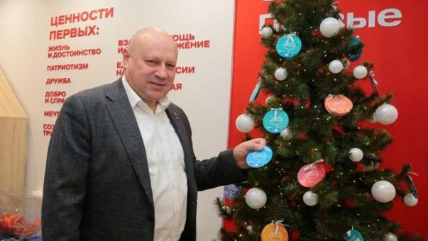 Мэр Омска исполнит новогодние мечты детей в рамках акции «Ёлка желаний»