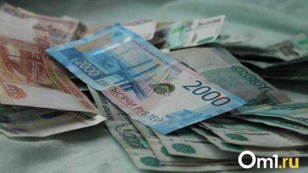 В Омской области утверждён МРОТ на 2026 год