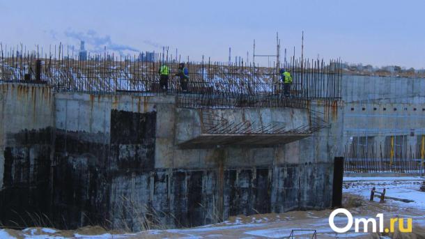 В Омске строители Красногорского гидроузла два месяца не получали зарплату