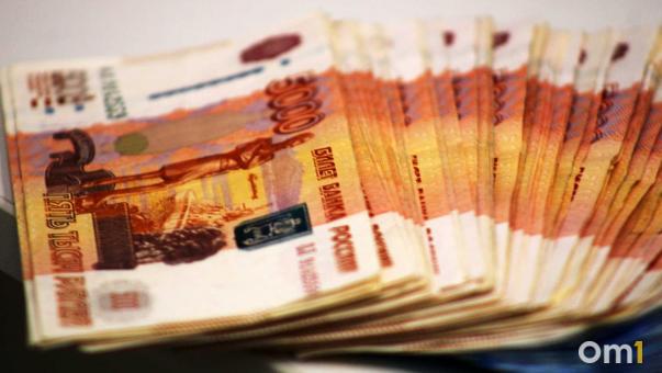 В Новосибирской области утвердили бюджет ОМС на 2026 год