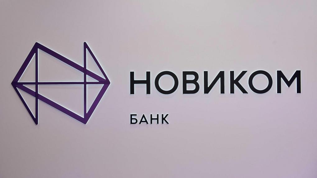 НОВИКОМ организовал первый выпуск ЦФА для Росагролизинга