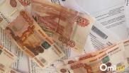 В 2026 году омичи столкнутся с изменениями в оплате ЖКУ