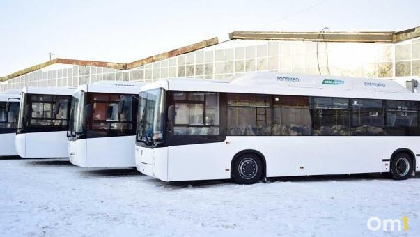 В Омске повысили тариф на автобусные перевозки