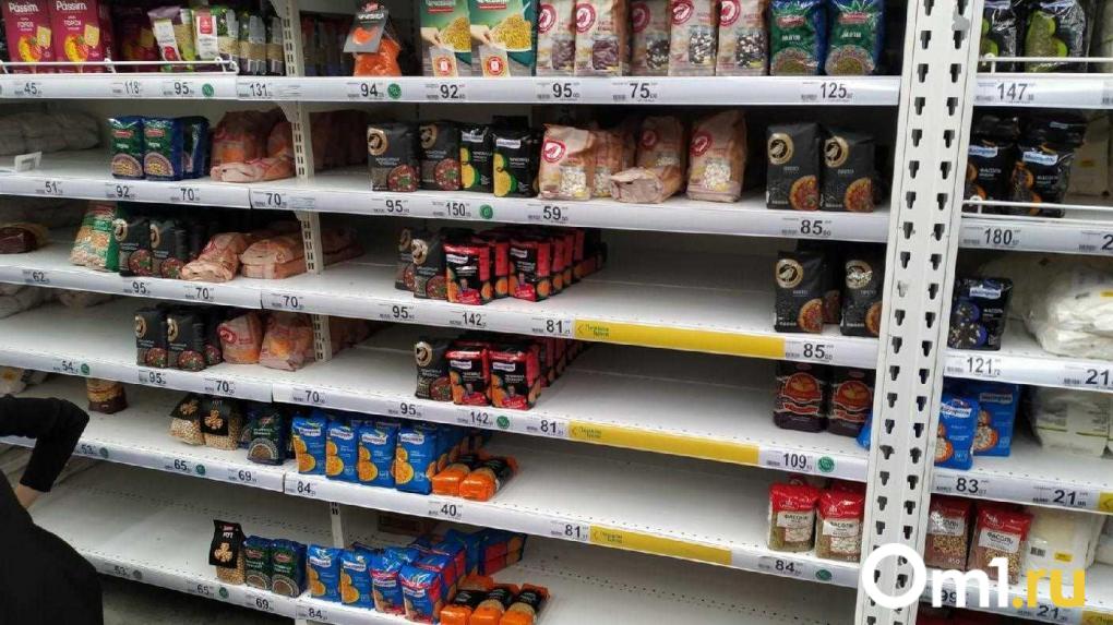 Какие продукты подорожают к Новому году: неожиданные изменения в ценах