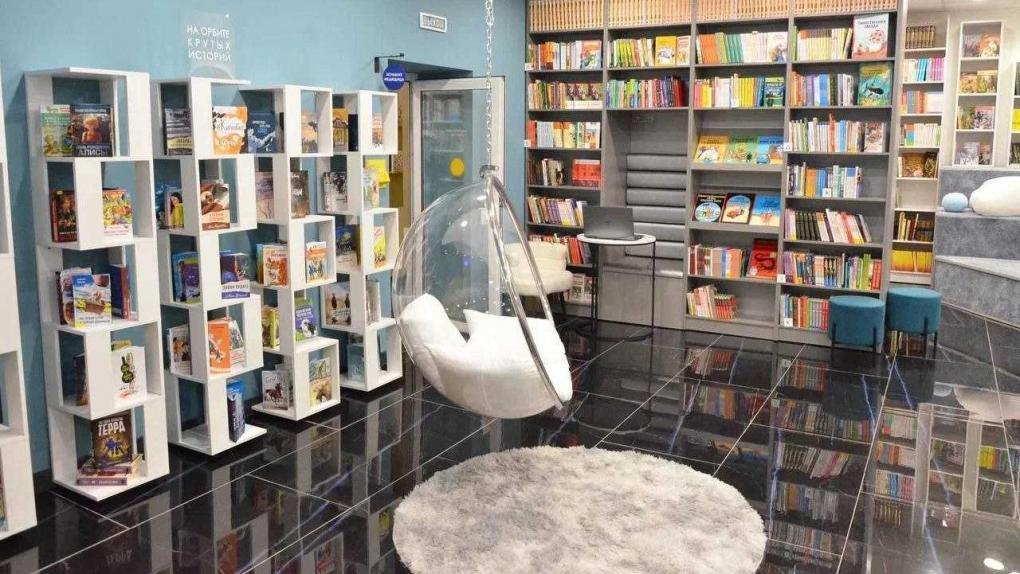 В Омске появилась Книжная галактика: что ждёт детей в самой высокотехнологичной библиотеке города