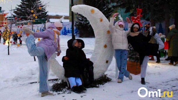 5 способов провести новогодние каникулы в Омске: выбери свой лучший вариант